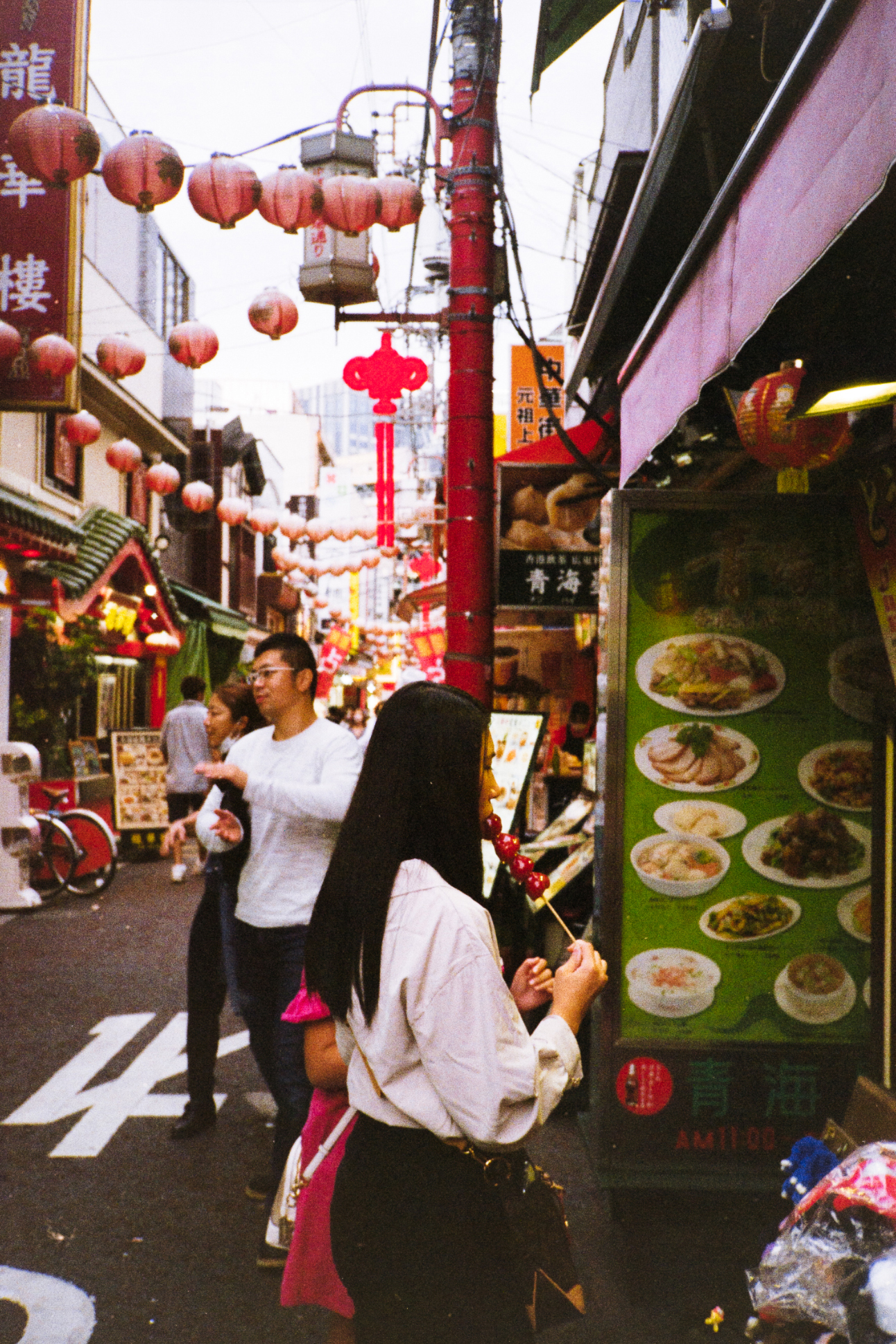 ChinaTown